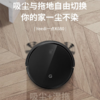 科沃斯 一点系列地面清洁机器人K680新版 商品缩略图3