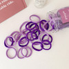 立减10【50根装 简约百搭发圈，高弹力设计】糖果色头绳 ins皮筋女生扎头发绳 头饰高弹力简约百搭发圈-QQ#异业福利 商品缩略图9