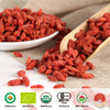 沃山农有机红枸杞 特优级大果青海柴达木正宗干枸杞子泡茶煮水烹饪 商品缩略图2