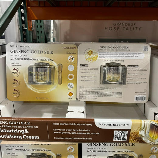 打折啦🔚Nature republic黄金面霜直邮🇺🇸特价350元🉐包税包邮到手🔥人参蜂王浆丝柔面霜。这是一款高端抗皱面霜 商品图2