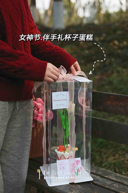 女神节·伴手礼杯子蛋糕 商品图0
