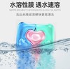 3盒  蔬果园3D炫彩护色香氛洗衣凝珠50颗 商品缩略图1