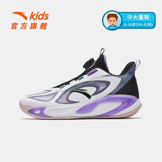 安踏儿童旋风专业篮球鞋2025春季新款男大童运动鞋青少年实战战靴312521112 商品图0