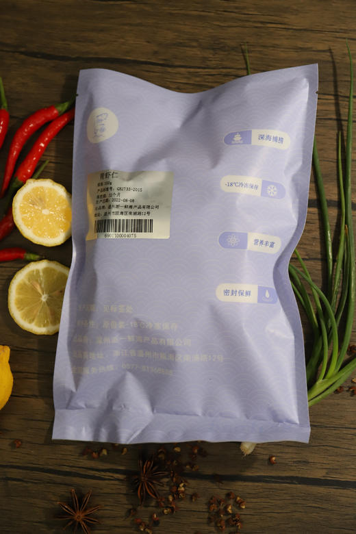 营养青虾仁 约350g/包 商品图4