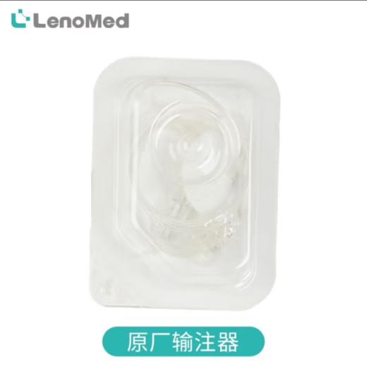 凯联乐泵/悦泵用一次性泵用输注器（输液针）储药器导管泵管管路耗材 商品图7