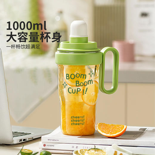摩登主妇雪克杯手打柠檬茶工具摇杯暴打捣汁棒shake杯调酒器套装 商品图4