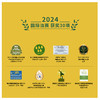 2026新油 欧惟德·黄标 阿尔特意高系列 特级初榨橄榄油 Alter Ego 商品缩略图2