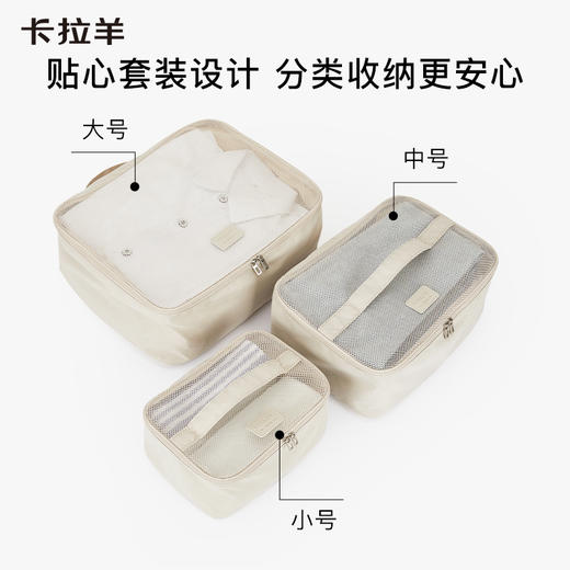 【收纳三件套】家用整理衣物大容量收纳袋A标面料收纳包CX0619 商品图6