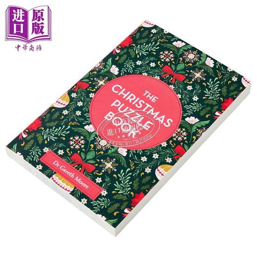 【中商原版】圣诞谜题书 英文原版 The Christmas Puzzle Book Gareth Moore 益智游戏 商品图1