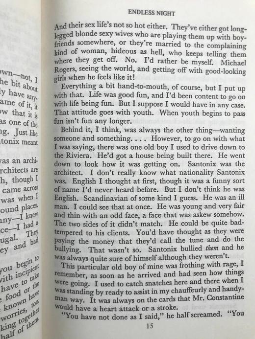 阿加莎·克里斯蒂《长夜/他们来到巴格达》 约6幅插图 复古仿皮精装32开 商品图10