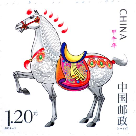 【新粉福利】龙钞蛇钞 第三轮十二生肖邮票面值兑换 本月底最后一天开抢! 商品图13