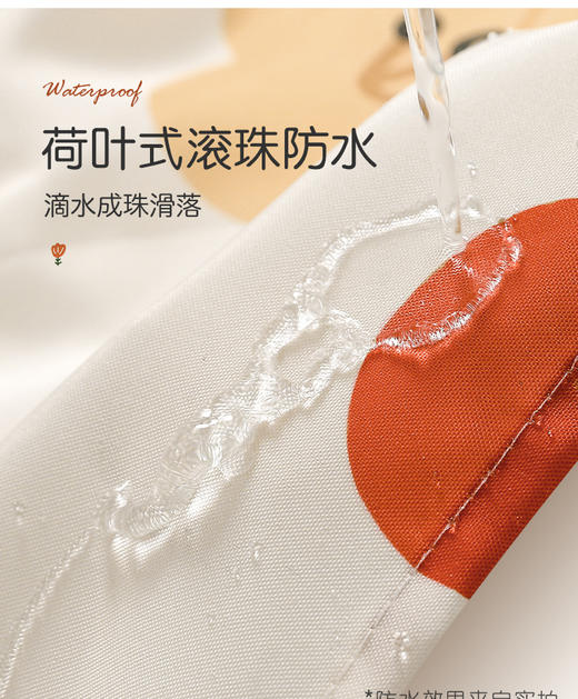 舒荷加厚浴帘 商品图1