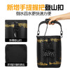 渔猎峰打水桶 商品缩略图4