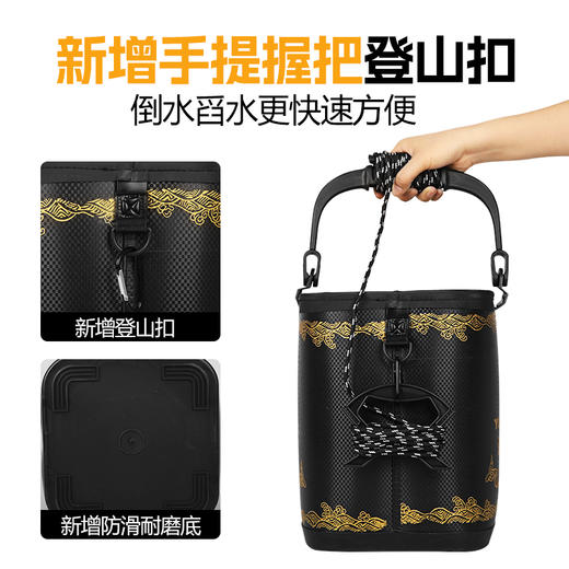 渔猎峰打水桶 商品图4