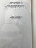 阿加莎·克里斯蒂《长夜/他们来到巴格达》 约6幅插图 复古仿皮精装32开 商品缩略图4