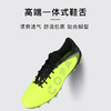 小李子ADIDAS阿迪达斯COPA PUREIII高端FG长钉牛皮足球鞋成人男IH0072 商品缩略图3