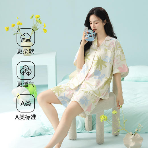 【抗菌新疆棉】自然醒「春日幻想」睡衣女士夏季a类纯棉凉感短袖抗菌家居服休闲风可外穿松弛感JLM 商品图2