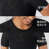 MBO女子打底衫骑行短袖骑行服内衣B110  (经销商专拍链接，非经销商拍单不发货) 商品缩略图4