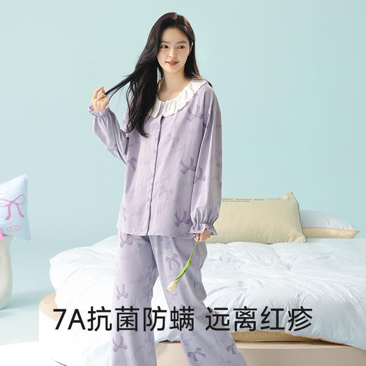 【抗菌新疆棉】自然醒「霓虹甜心」睡衣女士春秋季纯棉长袖开衫套装韩版甜美少女休闲宽松家居服JLM 商品图6