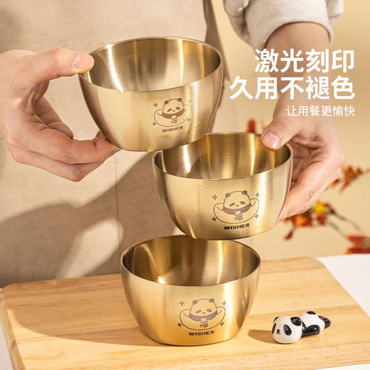 摩登主妇mototo304食品级不锈钢碗宝宝辅食饭碗家用餐具儿童碗具 商品图2