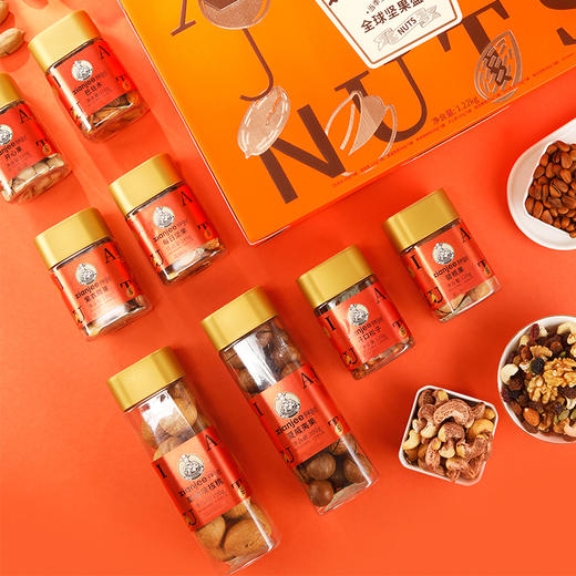 【鲜记】 全球坚果盛宴1.22kg（京东/顺丰） 商品图1