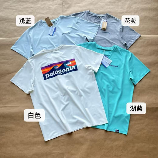 正品巴塔哥尼亚 patagonia C1户外防晒运动T恤
颜色:白色-花灰色-浅蓝-湖蓝，
尺码:M-L-XL-2XL
产地斯里兰卡 商品图1