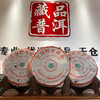 1999年（资料与市场都按这个年份，更准确应该是1999年筹备2000年出厂）海湾茶厂建厂首批产品7068青饼普洱老生茶 红版绿印野生饼茶批次 邹炳良先生倾心之作 干仓真品甜柔茶香回甘好 单片标价 商品缩略图0