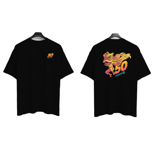 舞狮·50 功夫喜狮文创周边 四色国潮T恤 佛山传媒×安东尼服装联名款 商品图1