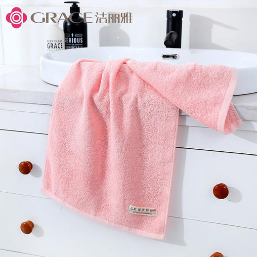 洁丽雅Grace素棉毛巾34*70cm 92g 颜色随机 商品图1