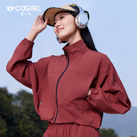 【户外出行，一套搞定】【吸湿速干，防紫外线】COGIRL裤小仙户外运动工装套装原纱防晒凉感伞兵裤可收腰立领上衣外套