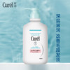 1F【curel】珂润润浸保湿护发素 420ml【自提需下单三日后到服务台提货】 商品缩略图2
