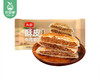 头厨酥皮牛肉馅饼（500g/包 5个）生产日期: 12月 商品缩略图5
