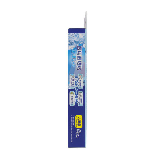 ISDG 医用退热贴 6枚/盒 商品图3