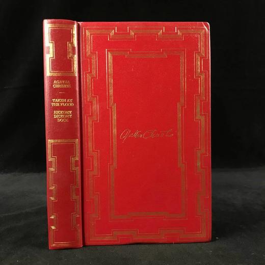 阿加莎·克里斯蒂《遗产风波/外国学生宿舍谋杀案》 约4幅插图 复古仿皮精装32开 商品图0