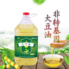 金天柱（JINTIANZHU）/安徽省金天柱/大豆油/健康营养/5L/ 桶 商品缩略图1