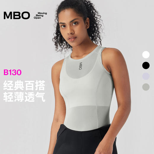 MBO女子无袖打底衫 骑行背心骑行服内衣B130  (经销商专拍链接，非经销商拍单不发货) 商品图4