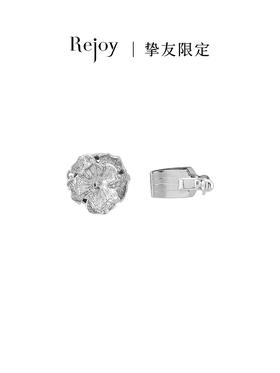 【积分兑换】 925银玫瑰花型扣头