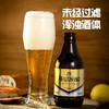 【新会员专享】燕京原酿12°白啤酒(小黑金) 300ml*12瓶 整箱 商品缩略图2