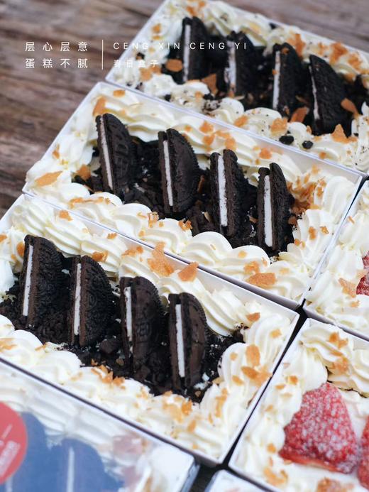 春日盒子 商品图3