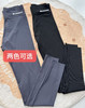 【任选两条起拍】柠檬舒品新款打底裤 商品缩略图7