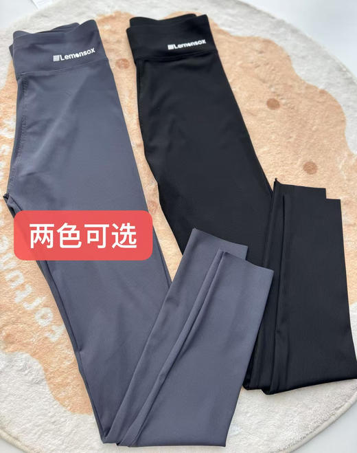【任选两条起拍】柠檬舒品新款打底裤 商品图7