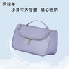 【户外旅行精灵】卡拉羊大容量轻便收纳包洗漱包多功能收纳包CX0620 商品缩略图7