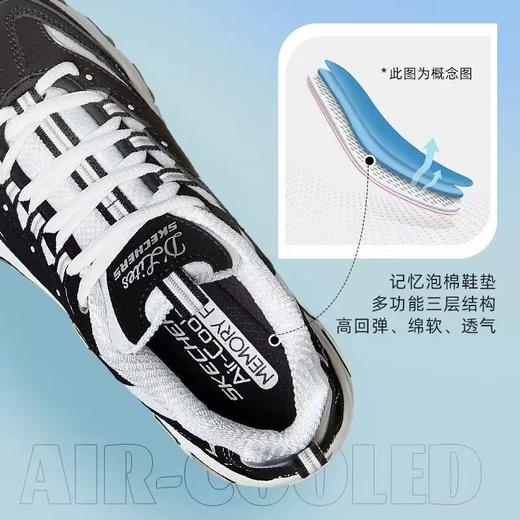 斯凯奇女款经典款熊猫鞋 商品图2