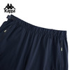 Kappa卡帕背靠背防泼水运动裤2025新款男户外弹力休闲长裤直筒裤K0F32AY57 商品缩略图2