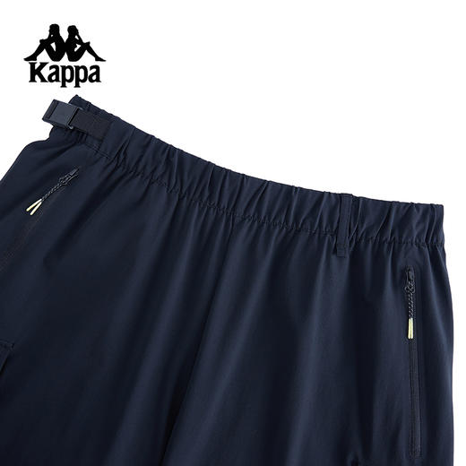 Kappa卡帕背靠背防泼水运动裤2025新款男户外弹力休闲长裤直筒裤K0F32AY57 商品图2