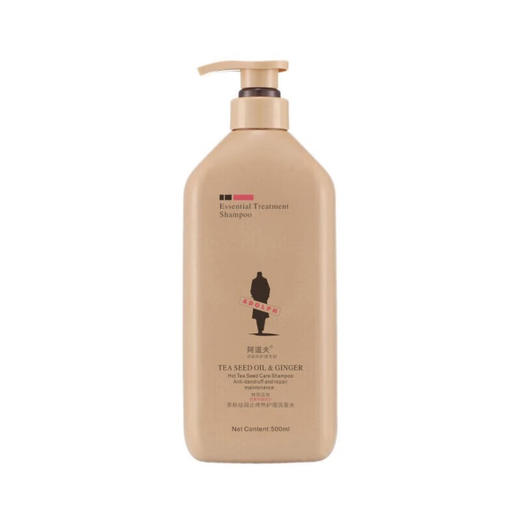 阿道夫500ml茶麸柔顺热感热护理洗发水 商品图0