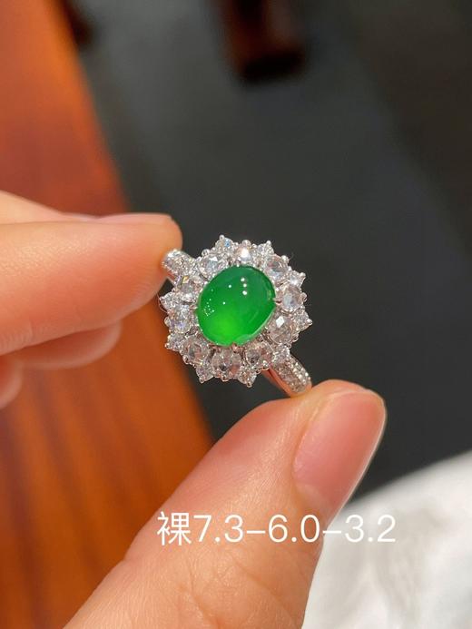 蛋面翡翠戒指 商品图0