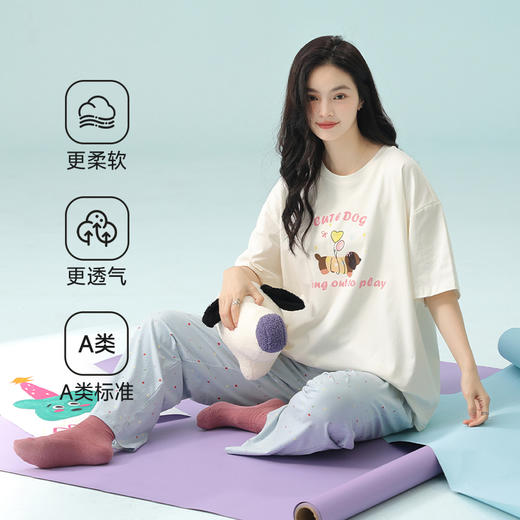【抗菌新疆棉】自然醒「糖水日记」纯棉可爱睡衣女春秋款夏季短袖长裤家居服套装夏天夏款JLM 商品图2