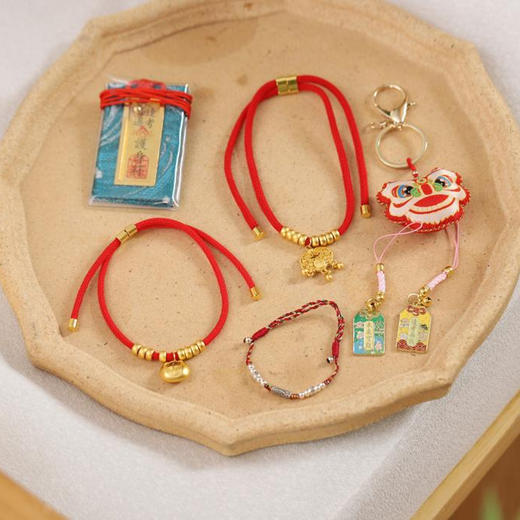 孩子学业宠宝系列 商品图2