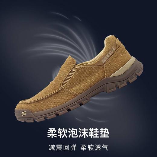 【云粉节】【9折】6楼卡特CAT船鞋浅棕色P726218O1AMC36,吊牌价758现价682 商品图2